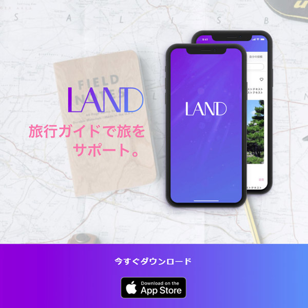 LAND